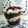 Ποτήρι Red Velvet